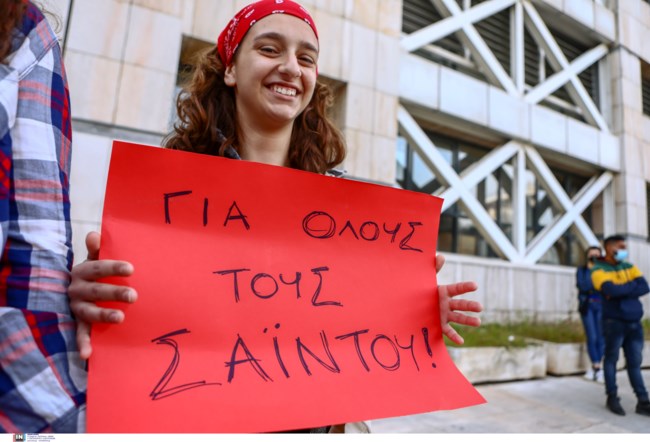 Σαϊντού Καμαρά: Μια "αγκαλιά" συμμαθητές, καθηγητές και γονείς ζητούν άσυλο για τον 18χρονο