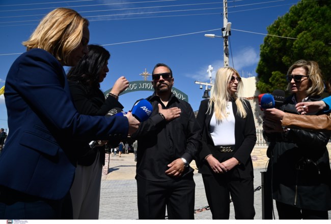 Μνημόσυνο Κυριακής Γρίβα