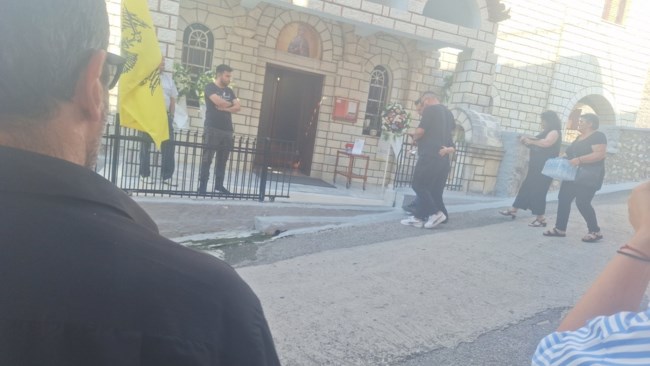 ΑΜΦΙΛΟΧΙΑ ΚΗΔΕΙΑ