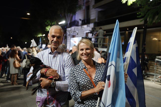 ΝΔ