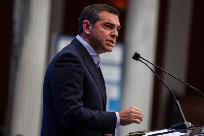 Αλέξης Τσίπρας
