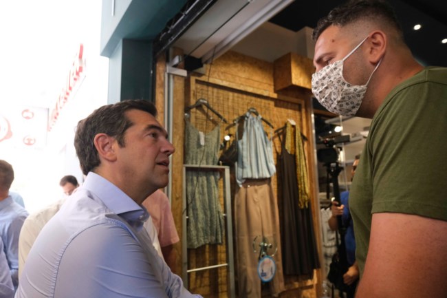 Τσίπρας Ζάκυνθο