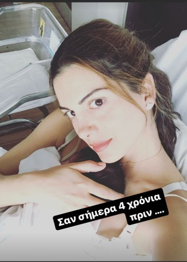 τσιμτσιλη