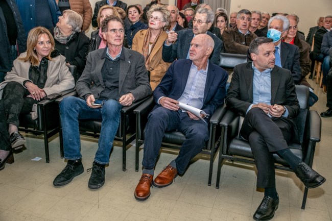 ΔΟΥΚΑΣ ΠΑΠΑΝΔΡΕΟΥ