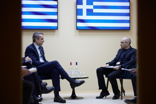 Κυριάκος Μητσοτάκης