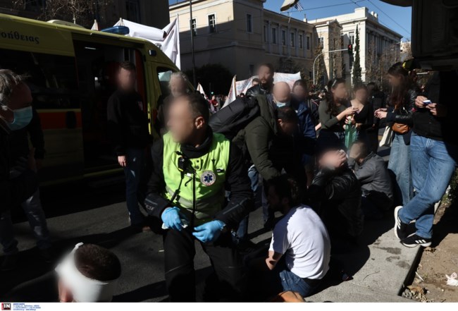 ΠΑΝΣΠΟΥΔΑΣΤΙΚΗ ΠΟΡΕΙΑ