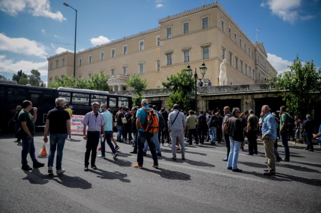 ΔΙΑΜΑΡΤΥΡΙΑ