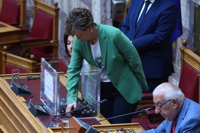ΚΛΗΡΩΣΗ ΒΟΥΛΗ