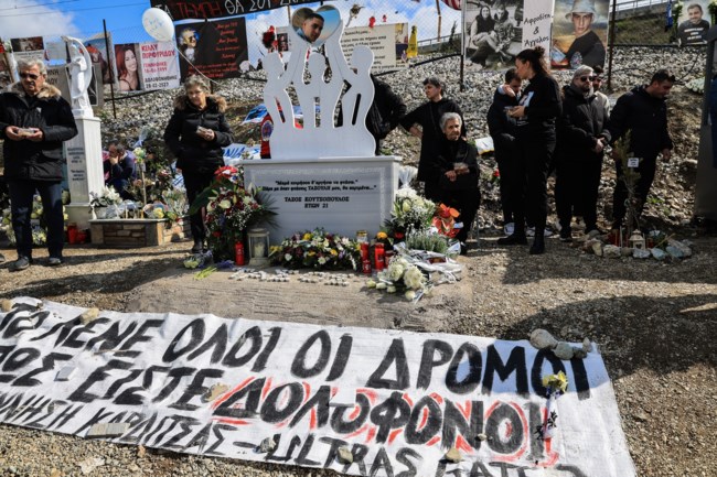 ΝΙΚΟΣ ΠΛΑΚΙΑΣ ΜΝΗΜΟΣΥΝΟ ΤΕΜΠΗ