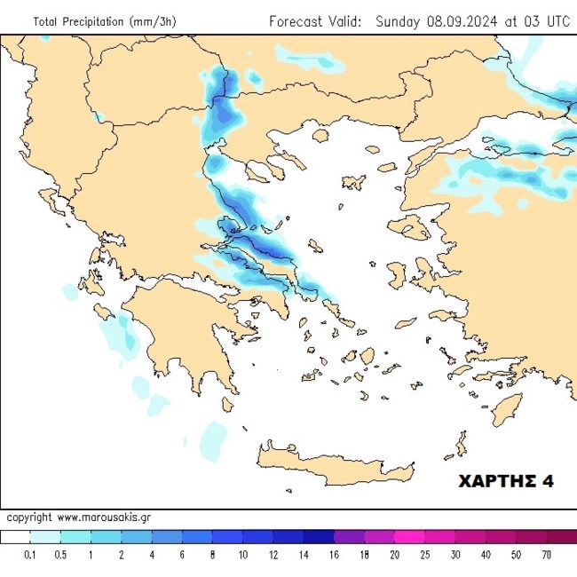 ΧΑΡΤΗΣ ΚΛΕΑΡΧΟΣ ΜΑΡΟΥΣΑΚΗΣ