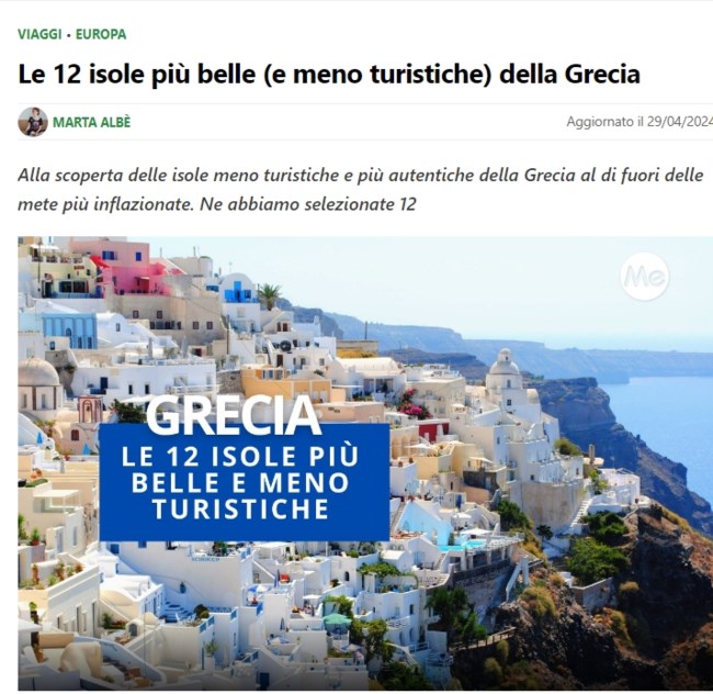 Το μικρό νησί του Αιγαίου που επιλέγουν οι Ιταλοί - Στην κορυφή των προορισμών