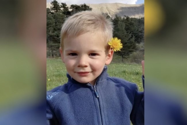 ΓΑΛΛΙΑ ΕΜΙΛ ΕΞΑΦΑΝΙΣΗ