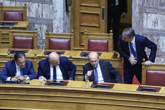 Βουλή