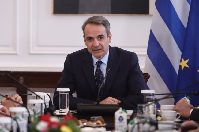 Μητσοτακης