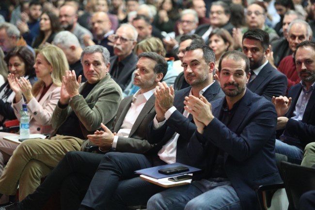 Νέα Αριστερά