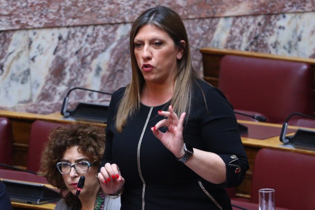 Ζωή Κωνσταντοπούλου