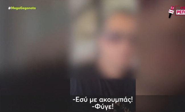 34ΧΡΟΝΟΣ ΦΟΙΤΗΤΗΣ
