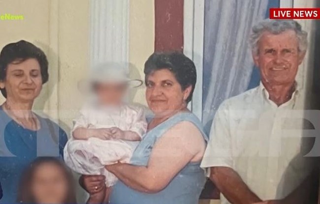 ΕΞΑΦΑΝΙΣΗ 78ΧΡΟΝΟΥ