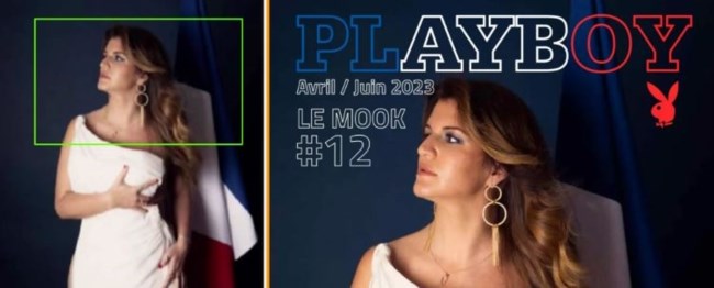 Γαλλία Μαρλέν Σιαπά Playboy