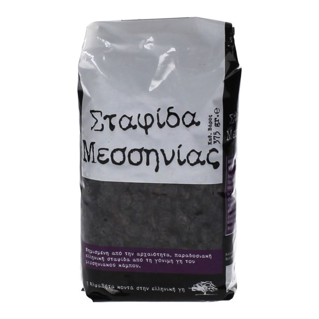 ΕΦΕΤ: Ανάκληση σταφίδας με τοξίνες σε υψηλά επίπεδα