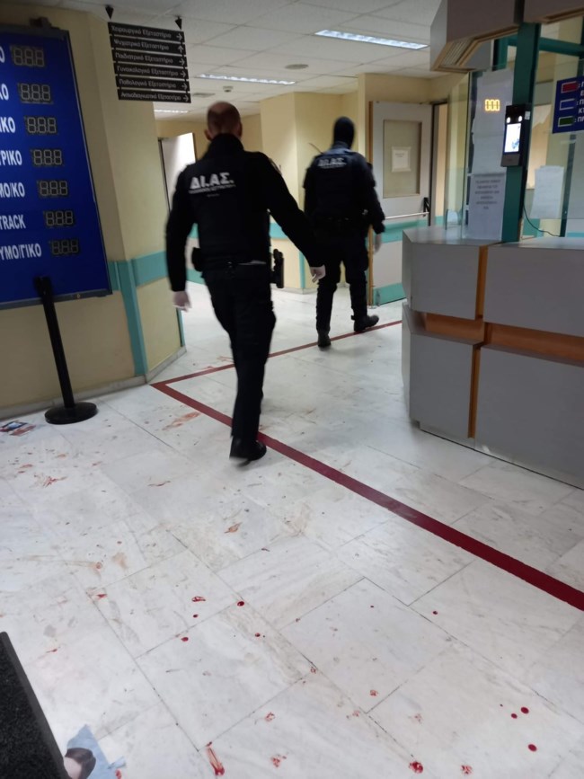 Κρατικό Νίκαιας