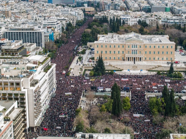 ΤΕΜΠΗ ΑΘΗΝΑ