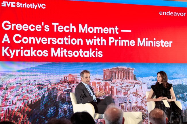 mhtsotakis