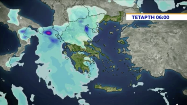 Με βροχές και τοπικές καταιγίδες ο καιρός σήμερα: Επέλαση ψυχρού μετώπου - Πότε και πού έρχεται το "κρύο από τη Ρωσία"