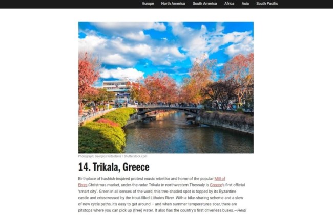 Τα Τρίκαλα στους καλύτερους ευρωπαϊκούς προορισμούς "city break" για το 2023 - Για δεύτερη συνεχόμενη χρονιά