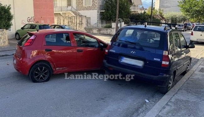 ΤΡΟΧΑΙΟ ΛΑΜΙΑ