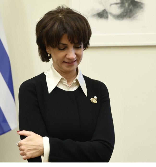 αλεξια μπακογιαννη