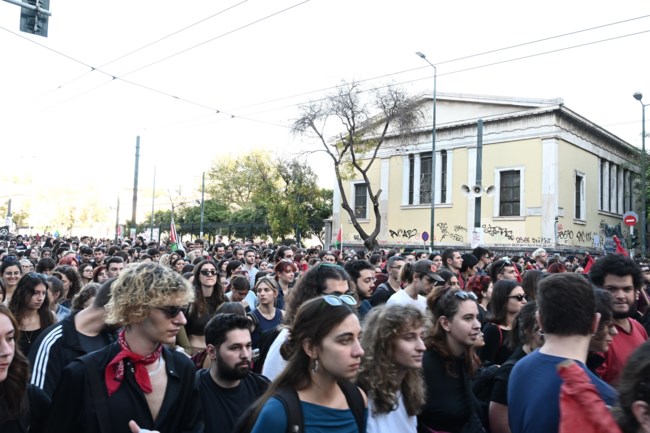 Πολυτεχνείο