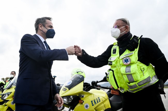 ΜΗΤΣΟΤΑΚΗΣ ΕΚΑΒ