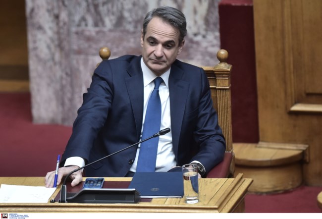 Μητσοτακης