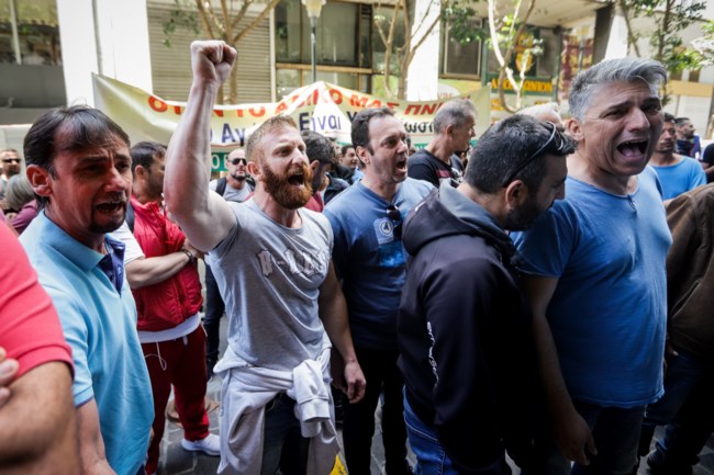 ΔΙΑΜΑΡΤΥΡΙΑ