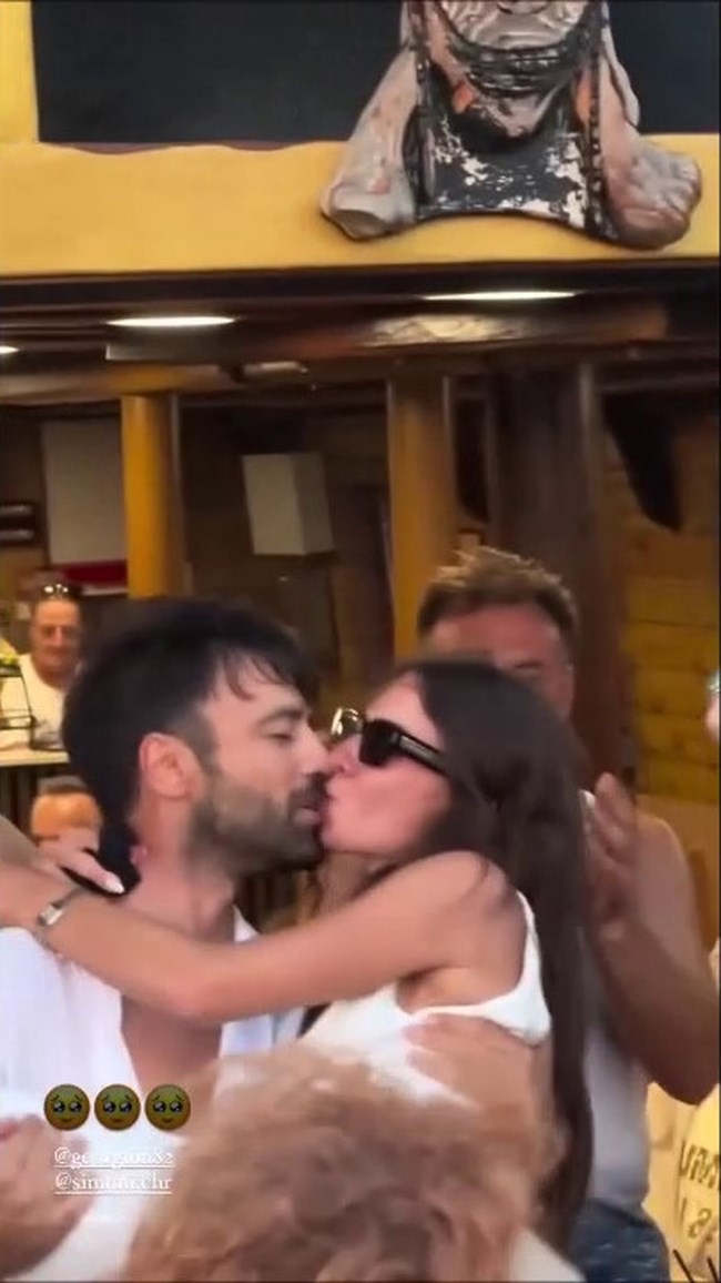 γεωργιου
