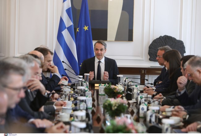 ΥΠΟΥΡΓΙΚΟ ΣΥΜΒΟΥΛΙΟ