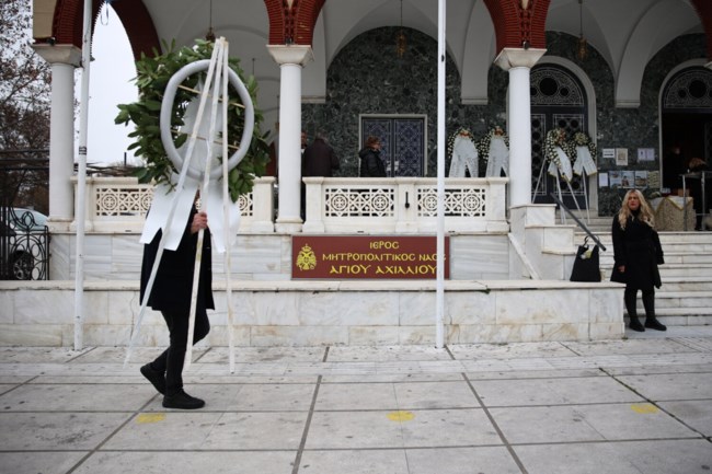 ΚΗΔΕΙΑ ΒΑΣΙΛΗ ΚΑΛΟΓΗΡΟΥ