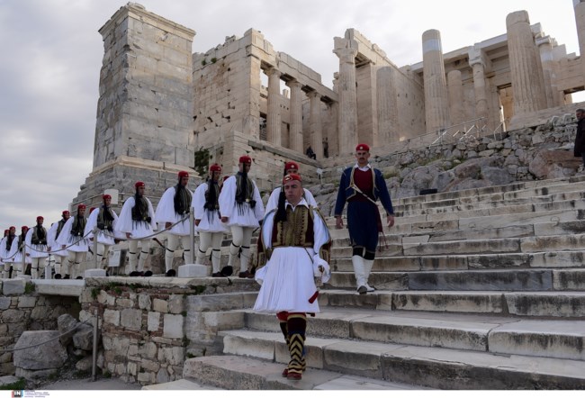 ΕΠΑΡΣΗ ΣΗΜΑΙΑΣ