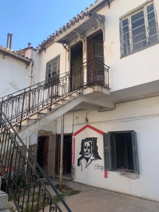 οικια παλαμα πλακα