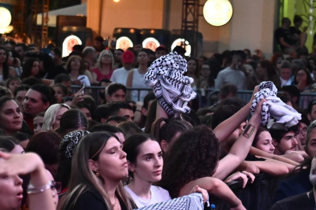συναυλια τεχνοπολη παλαιστινη