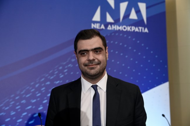 παυλος μαρινακης