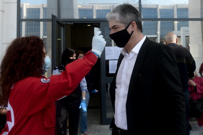 ΘΕΡΜΟΜΕΤΡΗΣΗ