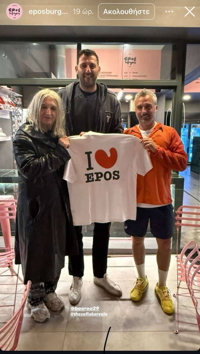 ΚΑΡΒΕΛΑΣ