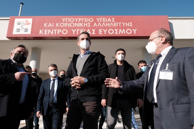 Μητσοτάκης