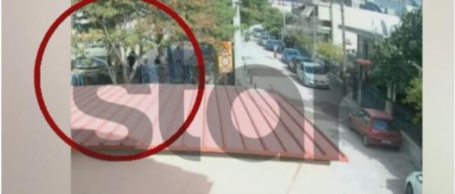 ΑΣΠΡΟΠΥΡΓΟΣ