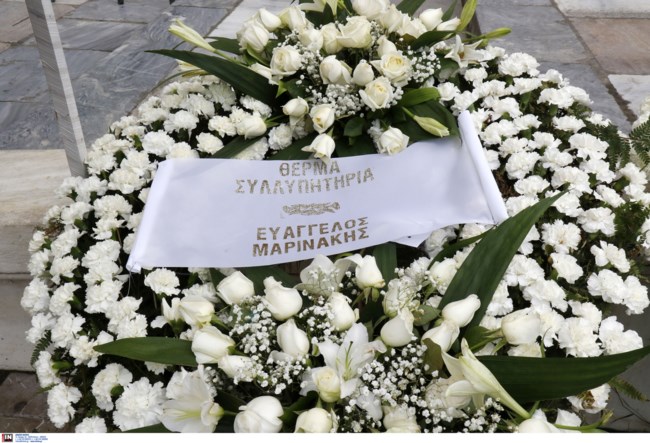 ΔΟΜΑΖΟΣ ΛΑΙΚΟ ΠΡΟΣΚΥΝΗΜΑ