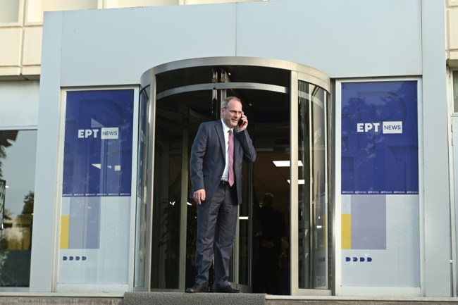 ert