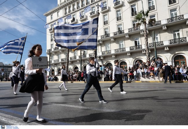 Παρέλαση 28η Οκτωβρίου