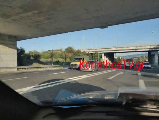 Κορινθία